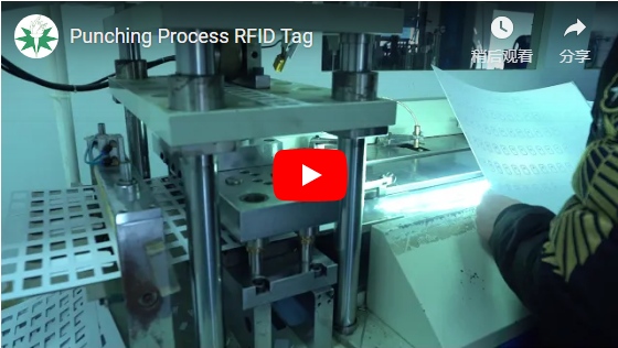 Tag RFID del processo di puntamento
